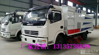 8方掃路車廠家直銷——高效環保的城市清潔利器