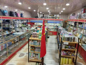 青海文具批發(fā)市場(chǎng)概覽與文具用品批發(fā)指南
