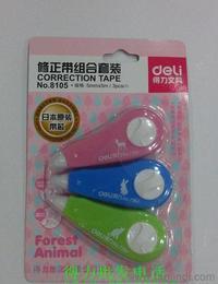 蘇州辦公用品文具供應指南 批發、價格與優質采購平臺推薦