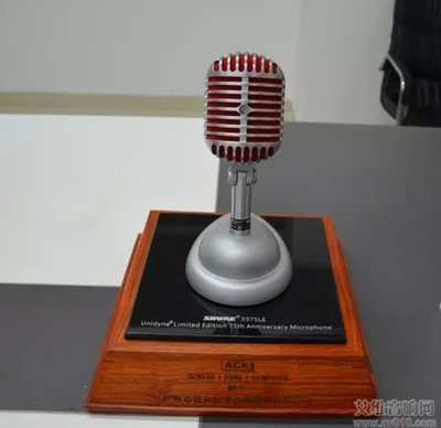 銳聲榮獲ACE頒贈SHURE 5575LE紀(jì)念版話筒 傳承行業(yè)經(jīng)典，共譜音響新篇